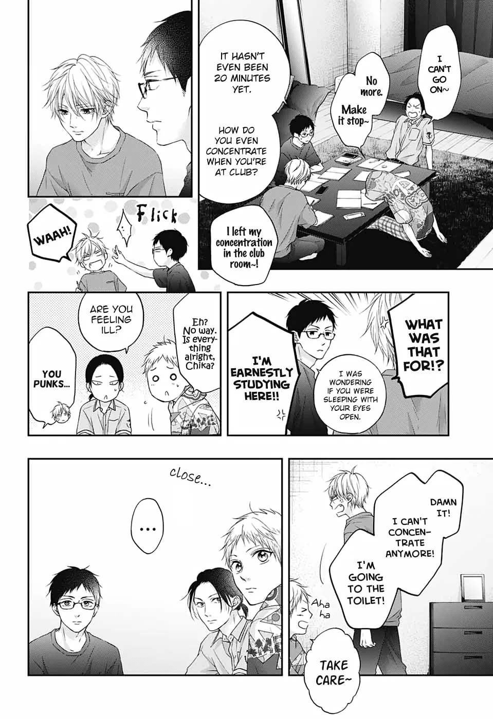 Read Kono Oto Tomare! chapter 100 image 13 on Lezhin