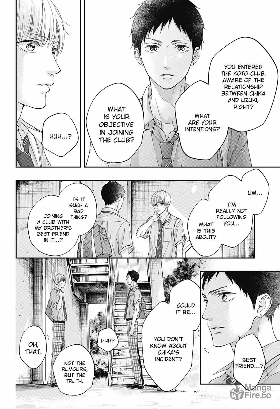 Read Kono Oto Tomare! chapter 100 image 19 on Lezhin