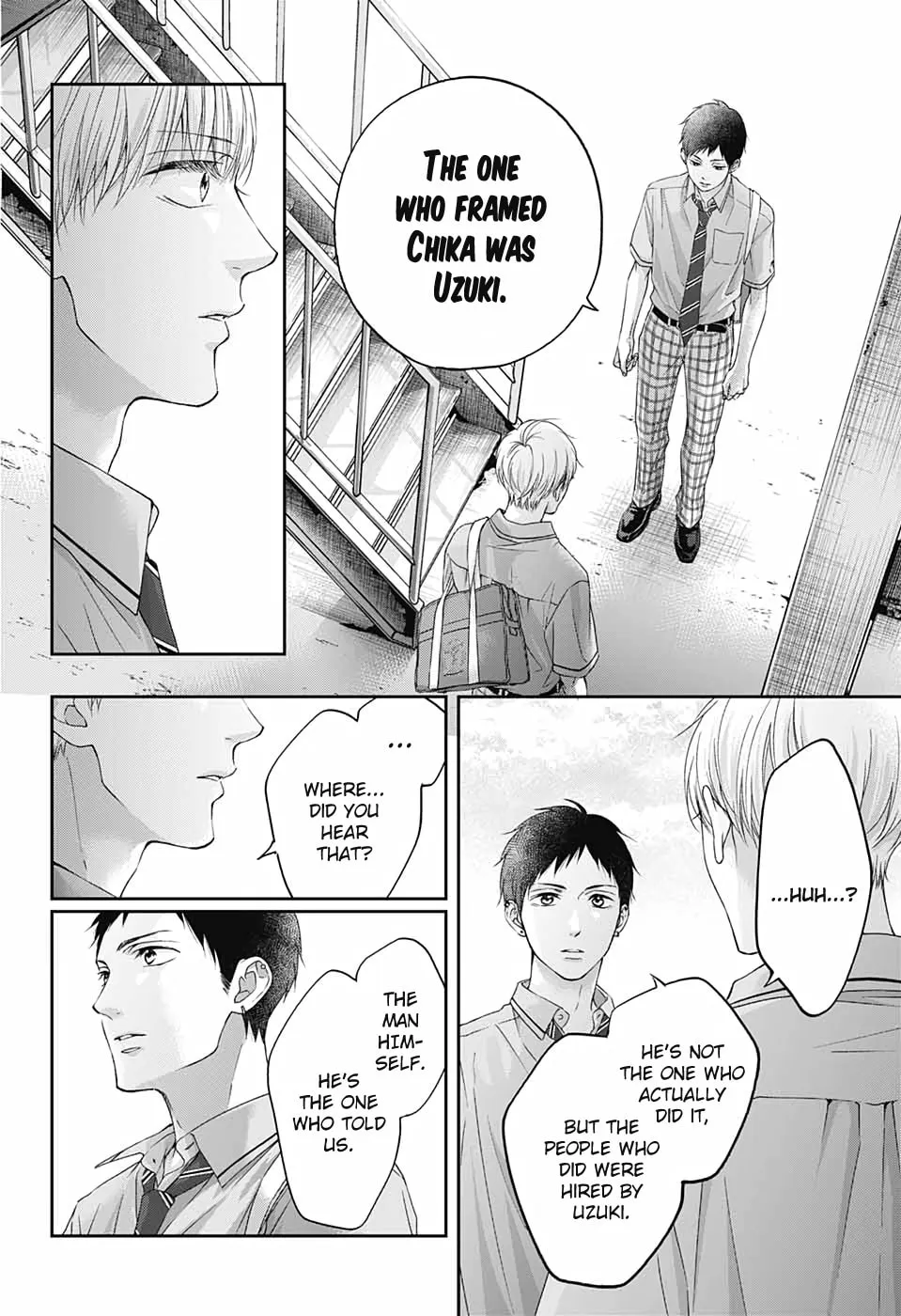 Read Kono Oto Tomare! chapter 100 image 21 on Lezhin