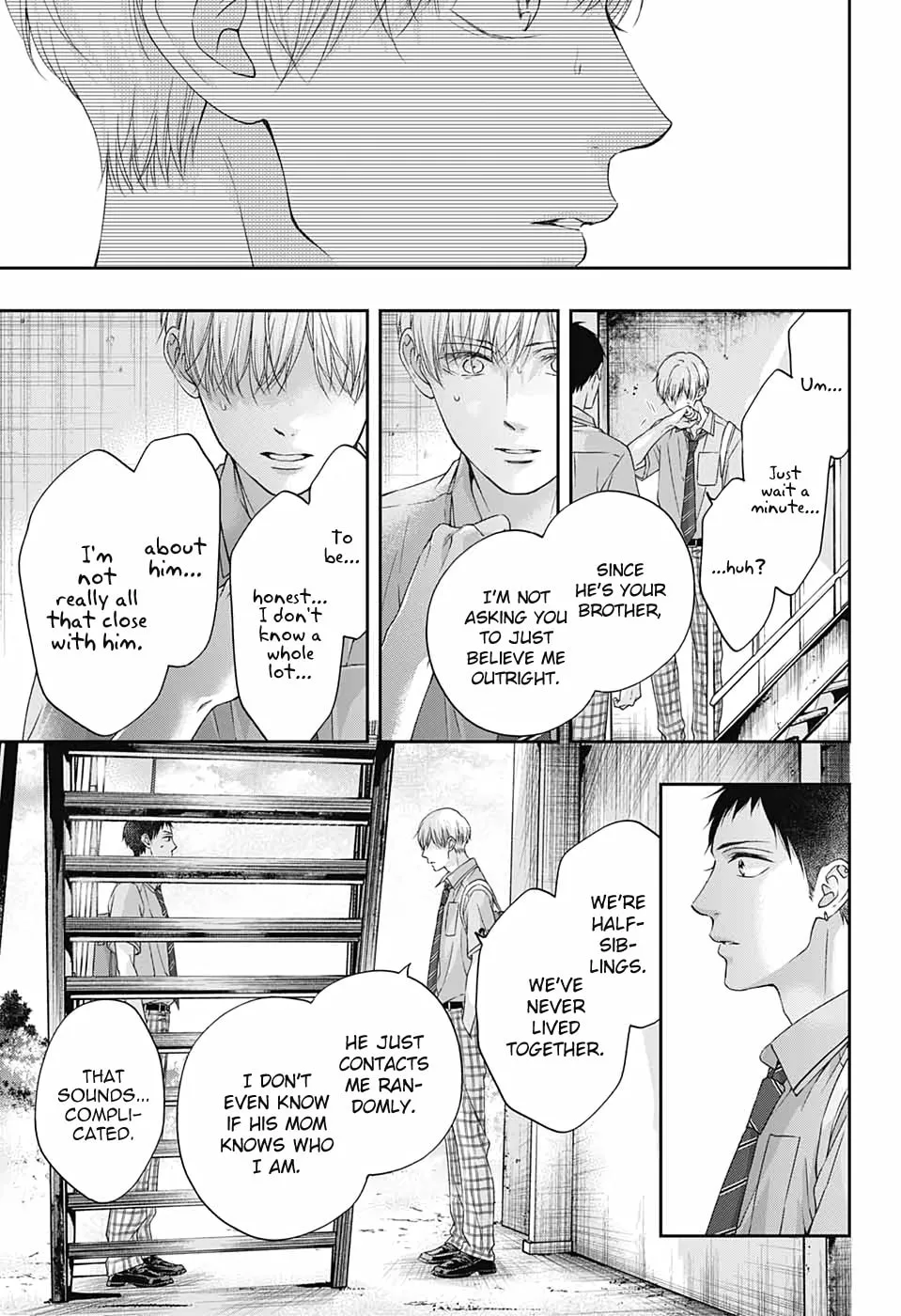 Read Kono Oto Tomare! chapter 100 image 22 on Lezhin