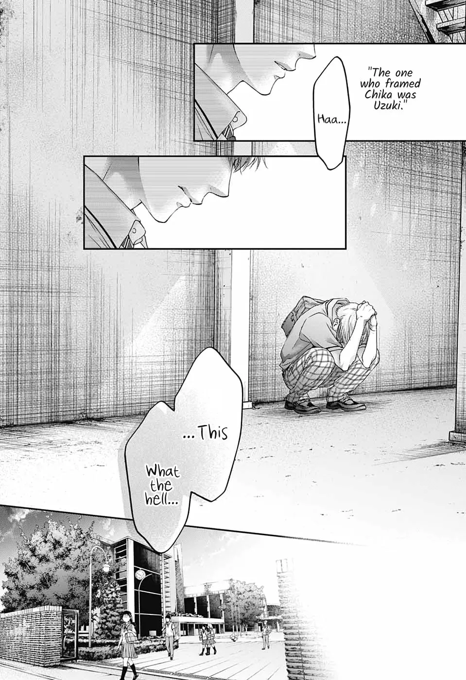 Read Kono Oto Tomare! chapter 100 image 33 on Lezhin