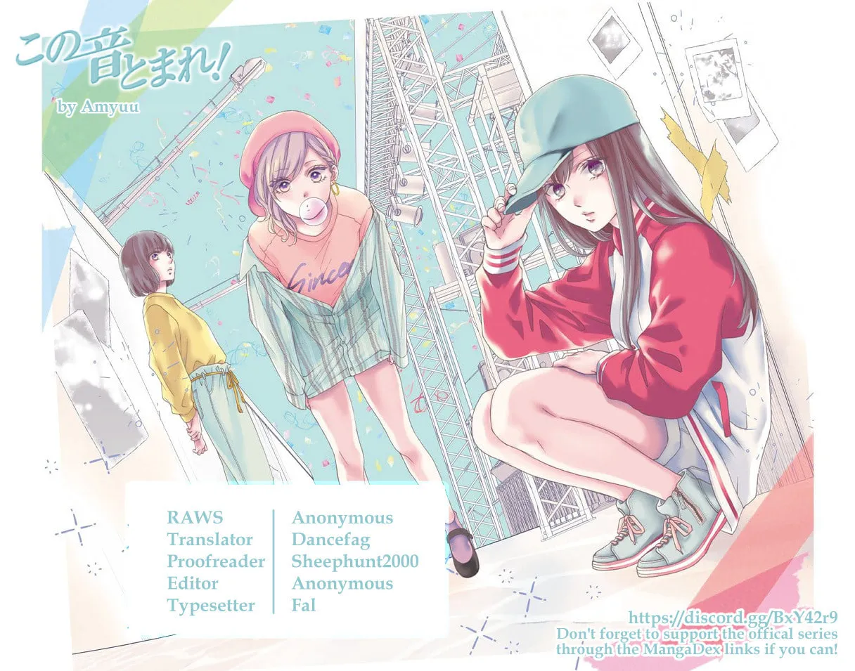 Read Kono Oto Tomare! chapter 100 image 37 on Lezhin