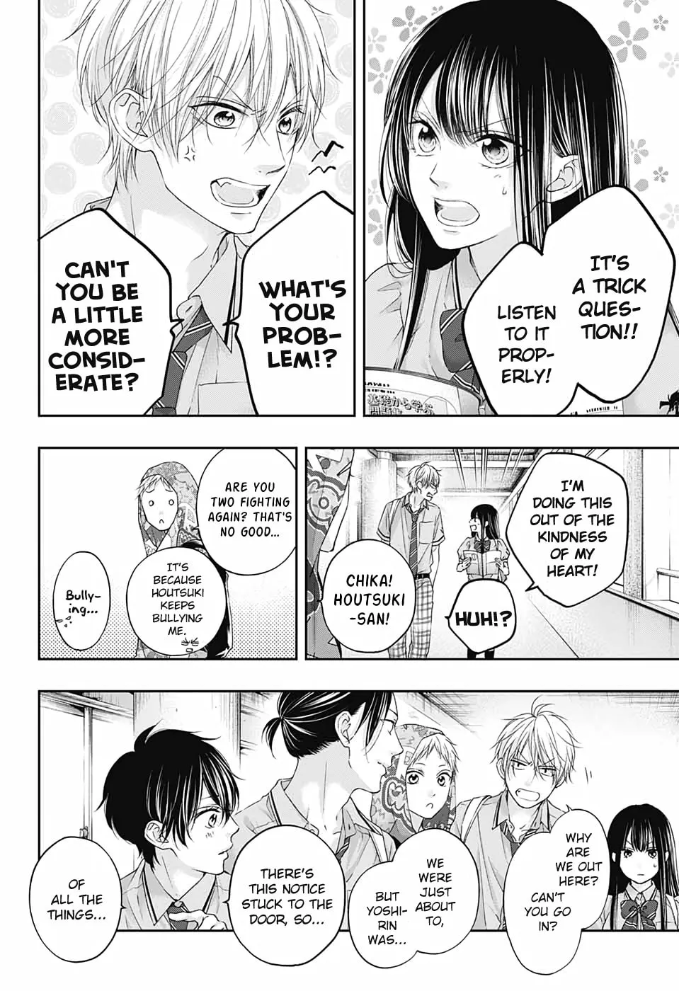 Read Kono Oto Tomare! chapter 100 image 7 on Lezhin