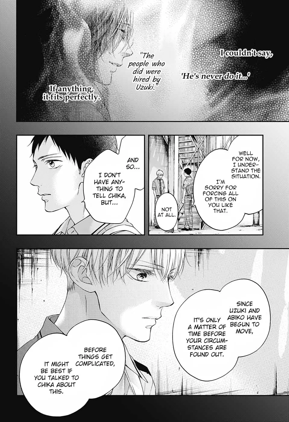 Read Kono Oto Tomare! chapter 101 image 17 on Lezhin