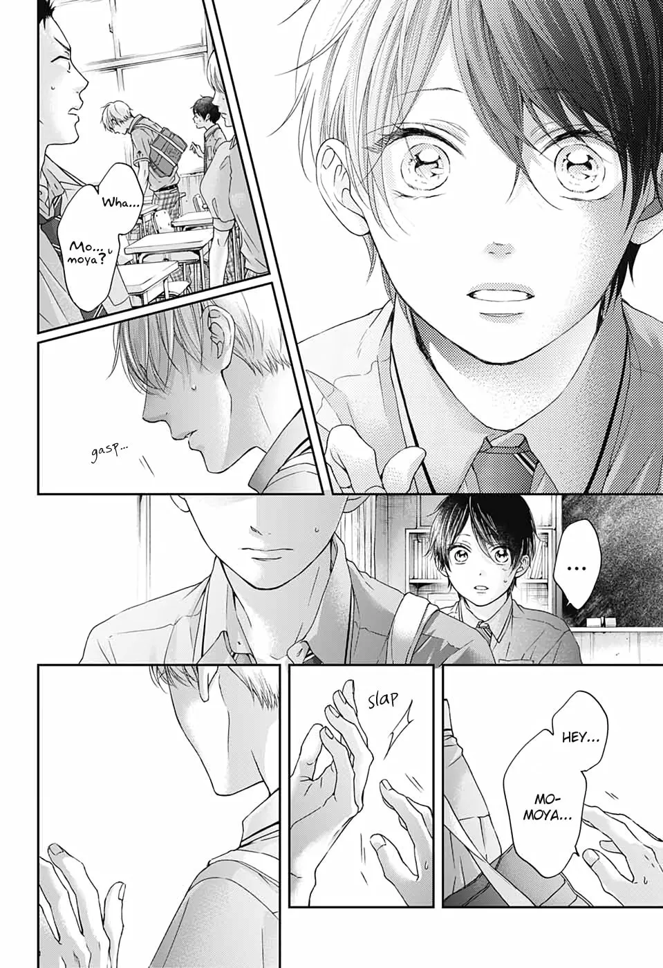 Read Kono Oto Tomare! chapter 101 image 23 on Lezhin