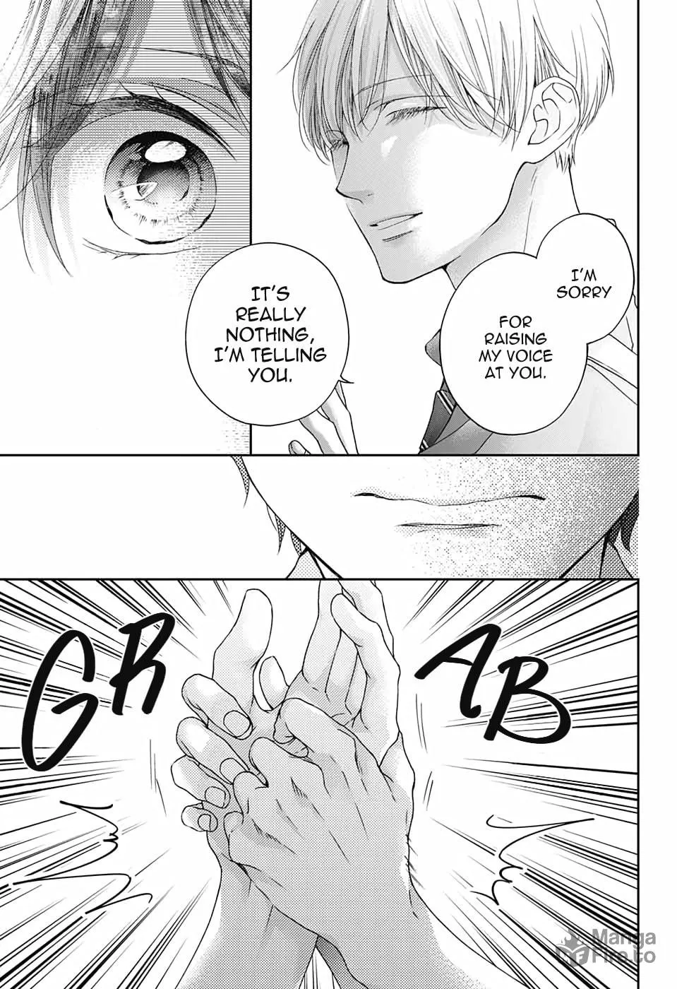 Read Kono Oto Tomare! chapter 101 image 24 on Lezhin