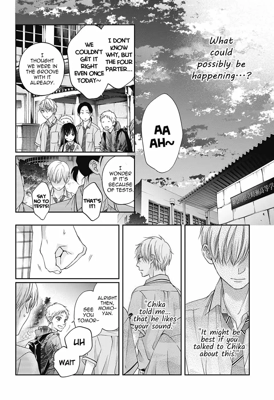 Read Kono Oto Tomare! chapter 101 image 31 on Lezhin