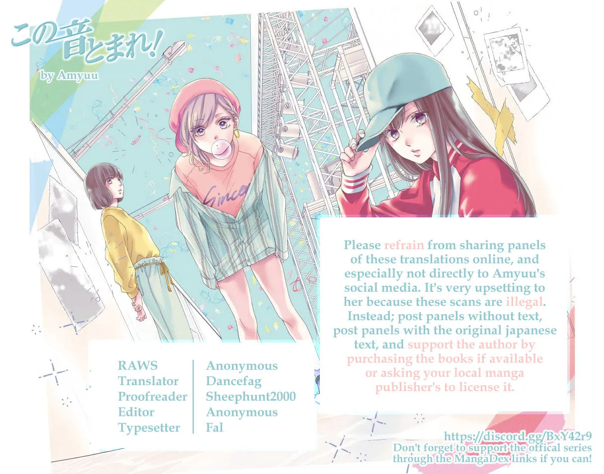 Read Kono Oto Tomare! chapter 101 image 37 on Lezhin