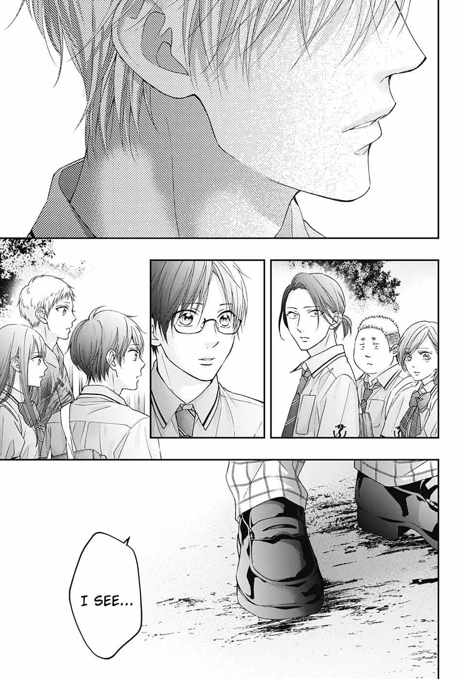 Read Kono Oto Tomare! chapter 102 image 18 on Lezhin