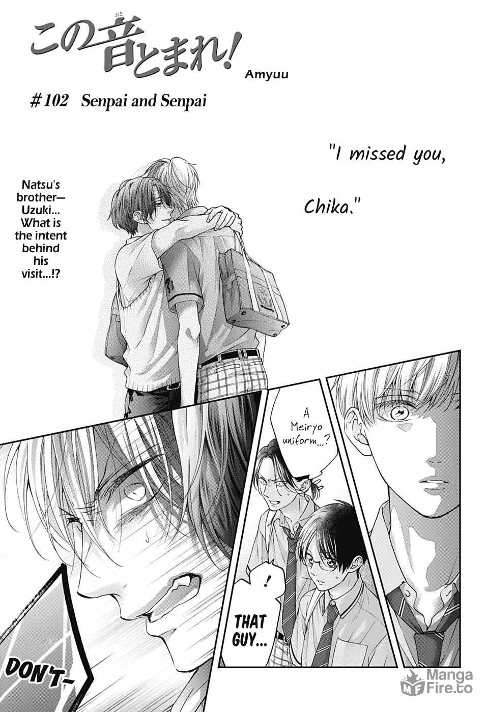 Read Kono Oto Tomare! chapter 102 image 2 on Lezhin