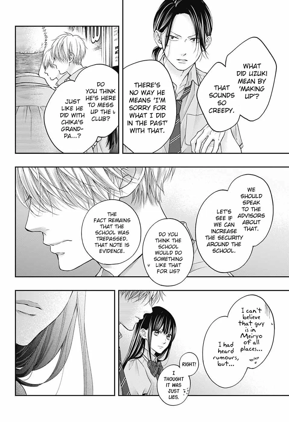 Read Kono Oto Tomare! chapter 102 image 27 on Lezhin