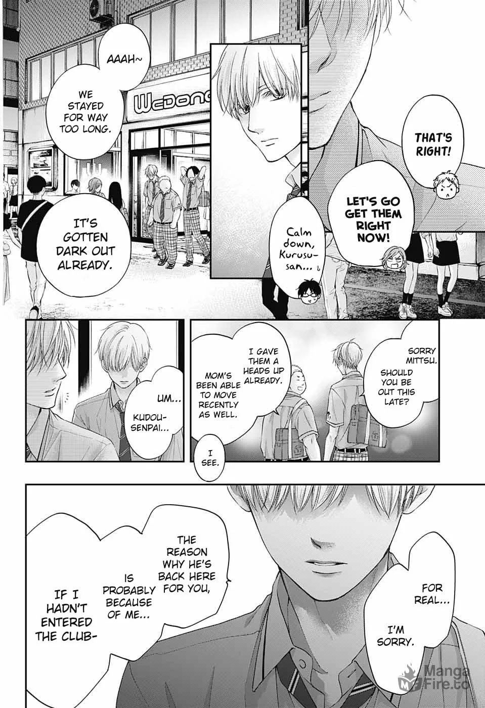 Read Kono Oto Tomare! chapter 102 image 29 on Lezhin