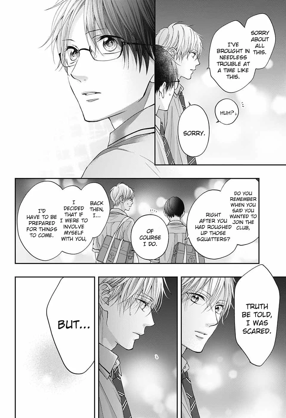 Read Kono Oto Tomare! chapter 102 image 33 on Lezhin