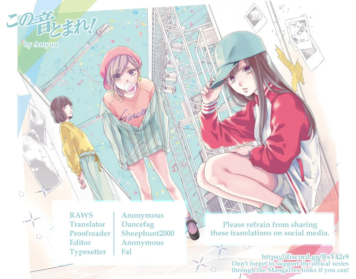 Read Kono Oto Tomare! chapter 102 image 37 on Lezhin