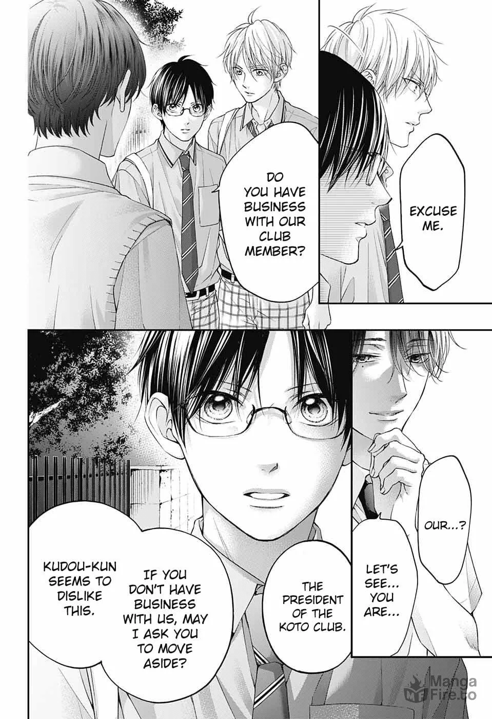 Read Kono Oto Tomare! chapter 102 image 9 on Lezhin