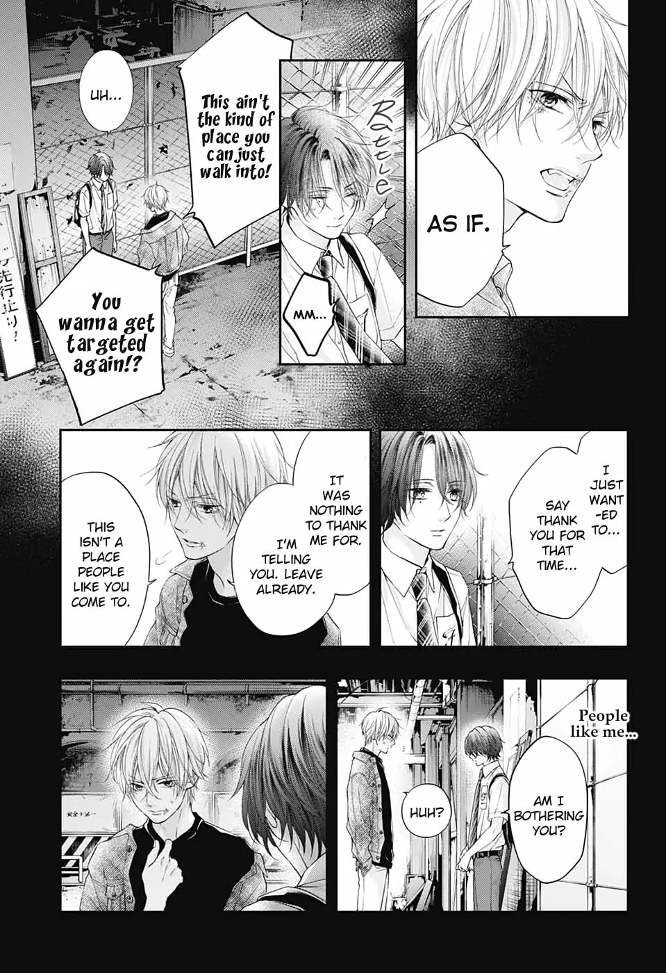Read Kono Oto Tomare! chapter 103 image 12 on Lezhin