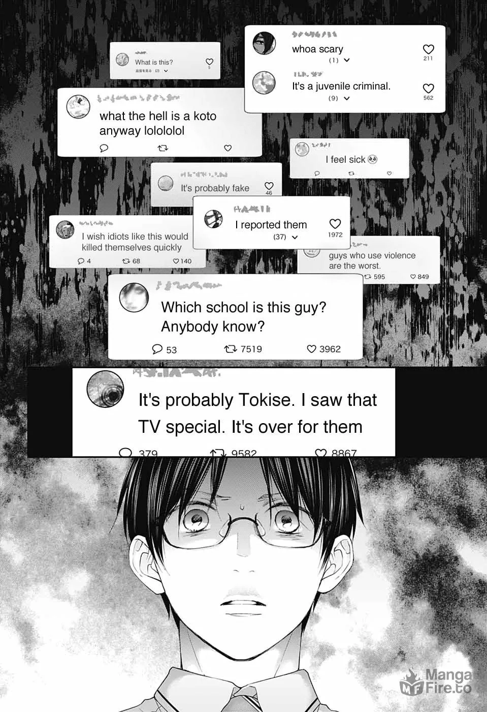 Read Kono Oto Tomare! chapter 103 image 17 on Lezhin