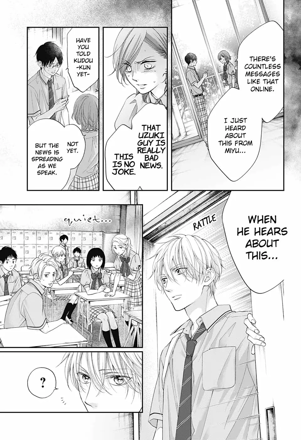 Read Kono Oto Tomare! chapter 103 image 18 on Lezhin