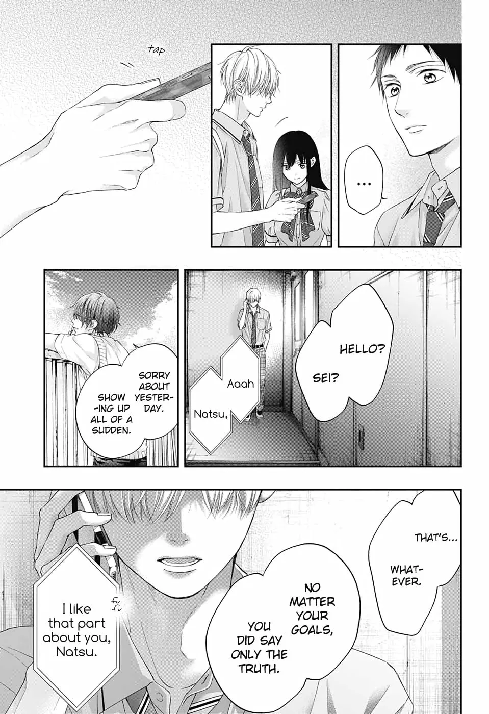 Read Kono Oto Tomare! chapter 103 image 22 on Lezhin