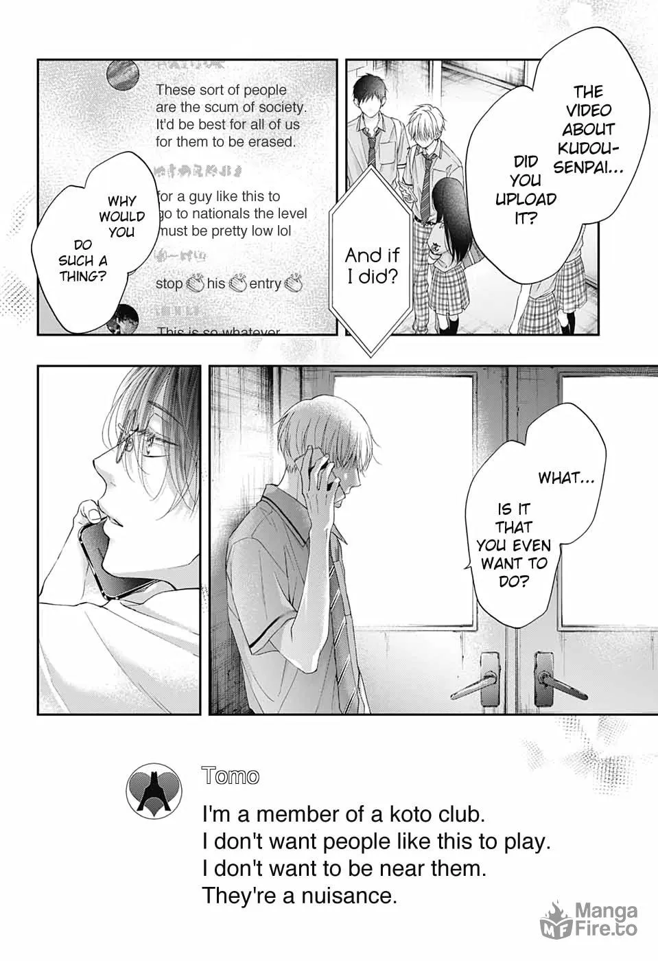 Read Kono Oto Tomare! chapter 103 image 23 on Lezhin