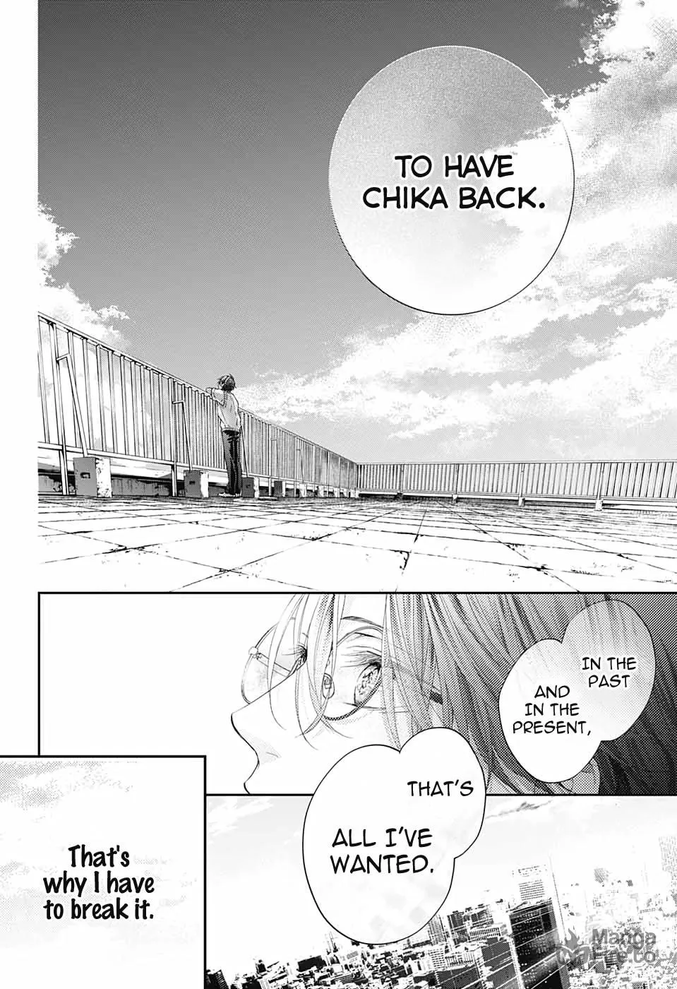 Read Kono Oto Tomare! chapter 103 image 35 on Lezhin