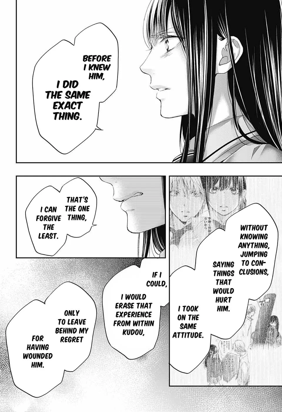 Read Kono Oto Tomare! chapter 104 image 10 on Lezhin
