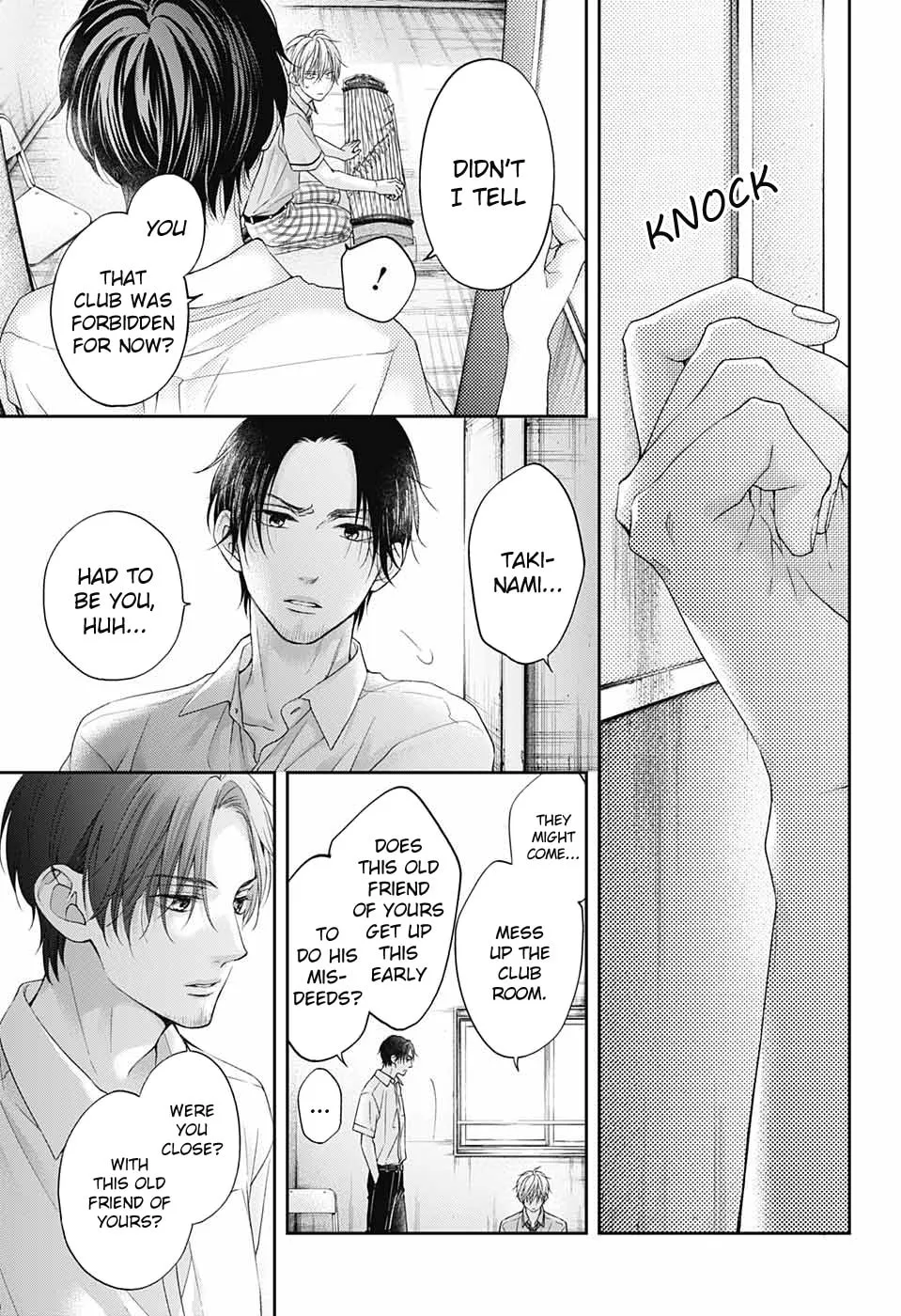 Read Kono Oto Tomare! chapter 104 image 13 on Lezhin