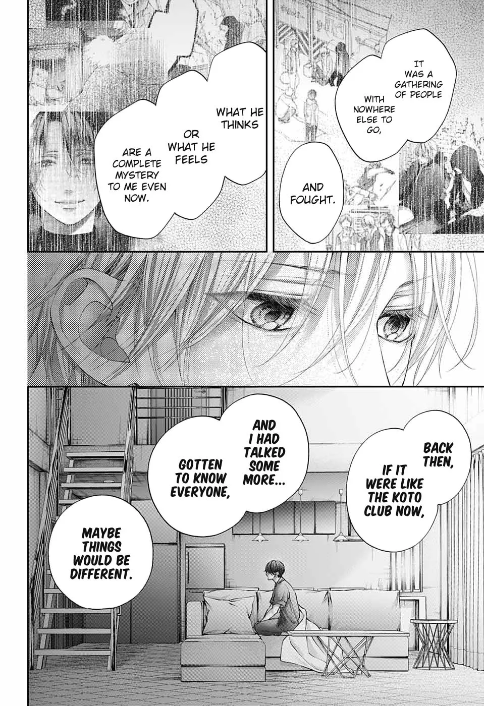 Read Kono Oto Tomare! chapter 104 image 16 on Lezhin
