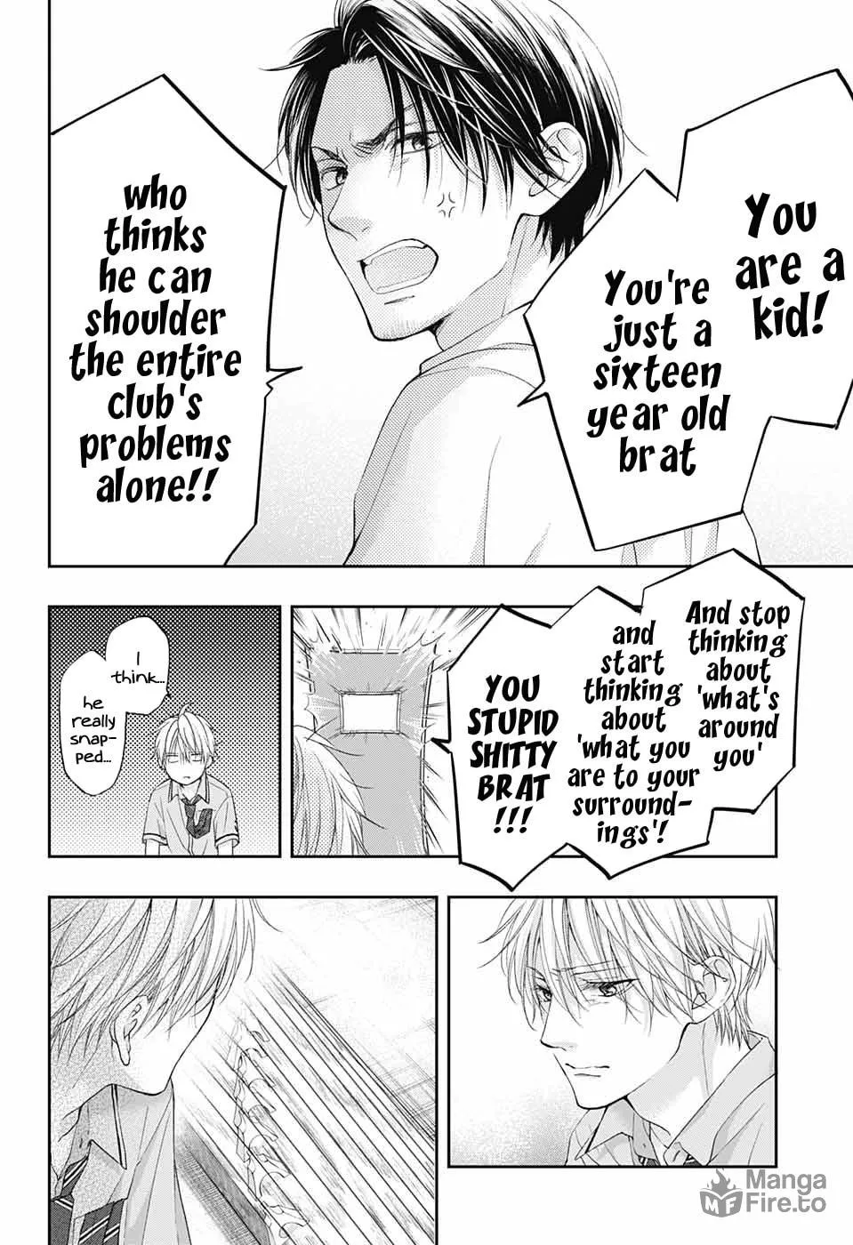 Read Kono Oto Tomare! chapter 104 image 24 on Lezhin