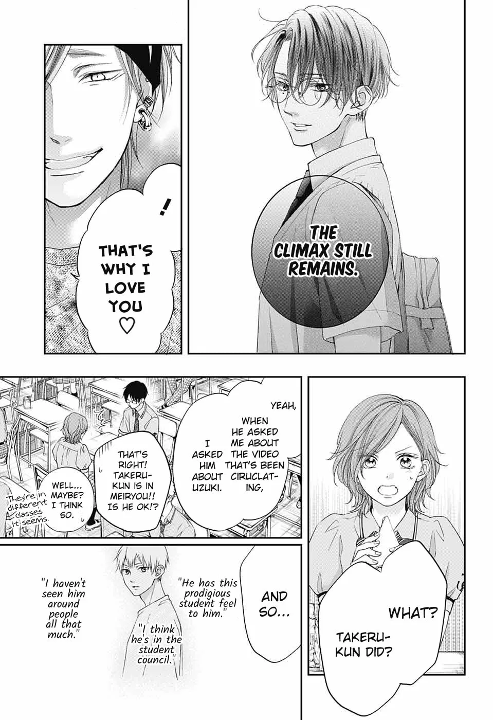 Read Kono Oto Tomare! chapter 104 image 27 on Lezhin