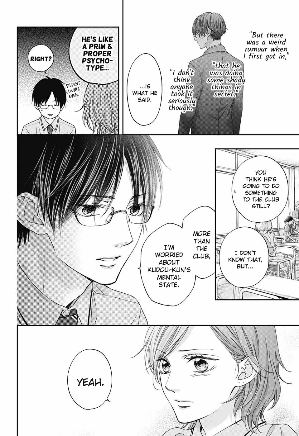 Read Kono Oto Tomare! chapter 104 image 28 on Lezhin