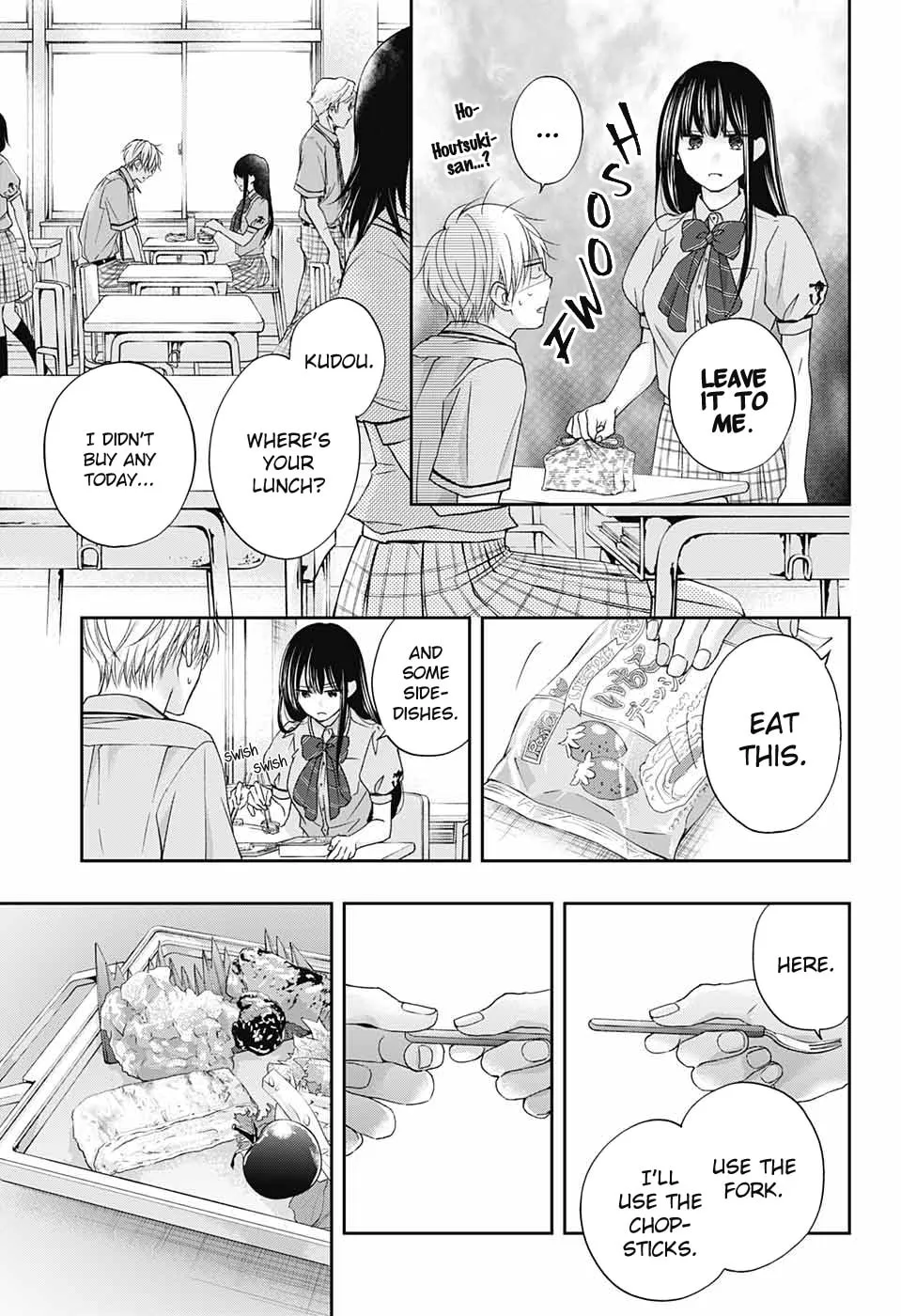 Read Kono Oto Tomare! chapter 104 image 31 on Lezhin