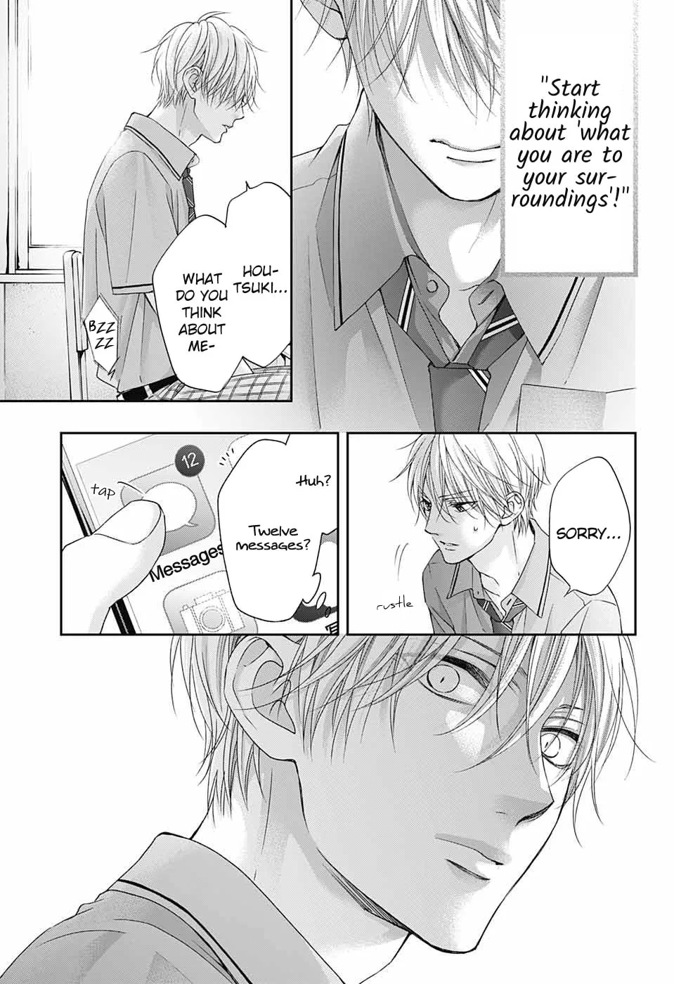 Read Kono Oto Tomare! chapter 104 image 33 on Lezhin