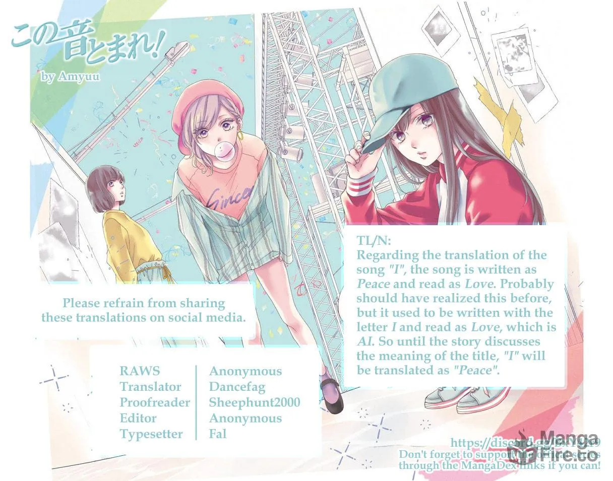 Read Kono Oto Tomare! chapter 104 image 38 on Lezhin