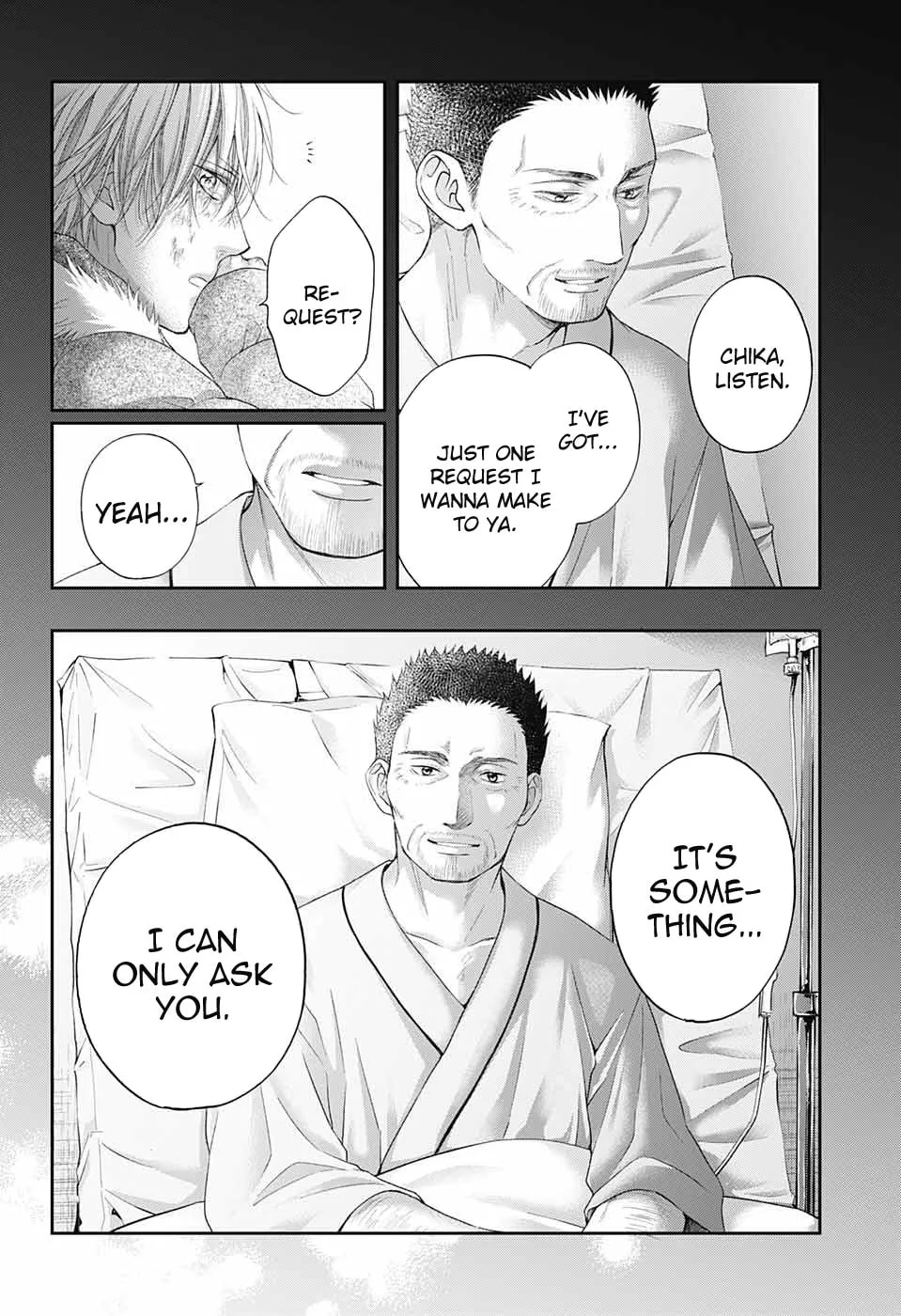 Read Kono Oto Tomare! chapter 104 image 6 on Lezhin