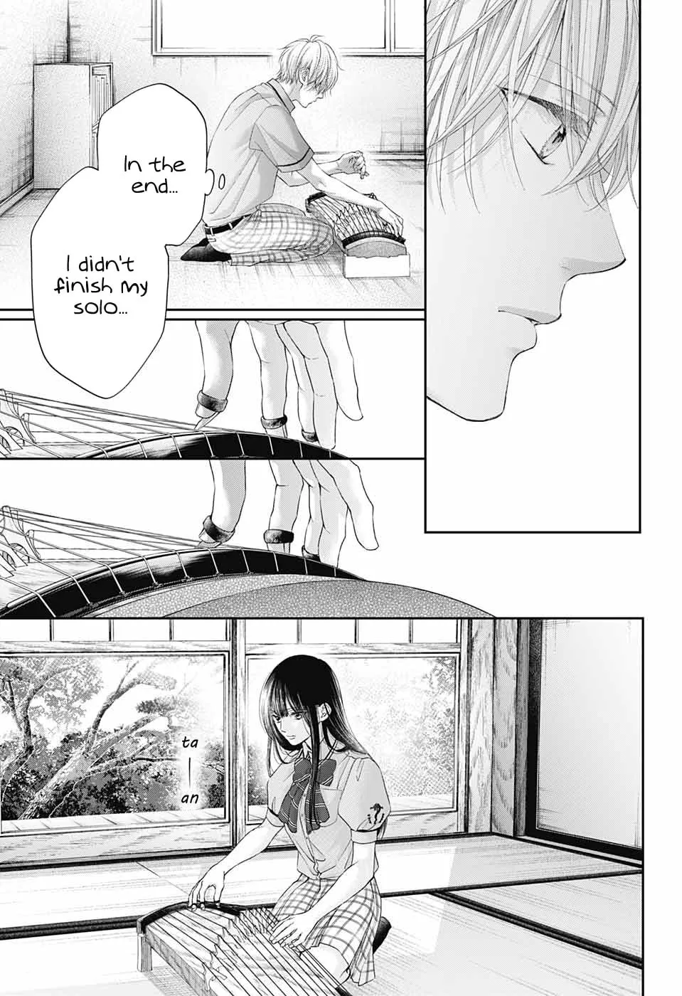 Read Kono Oto Tomare! chapter 104 image 7 on Lezhin