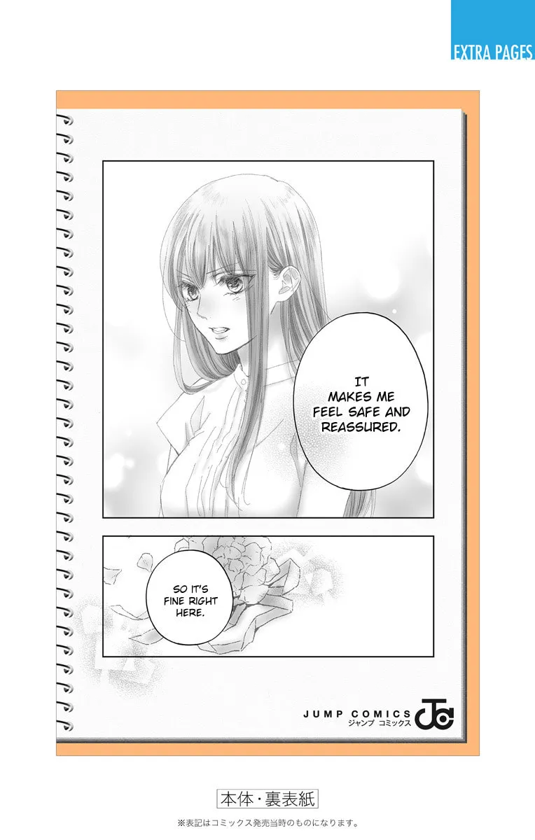 Read Kono Oto Tomare! chapter 105.5 image 13 on Lezhin