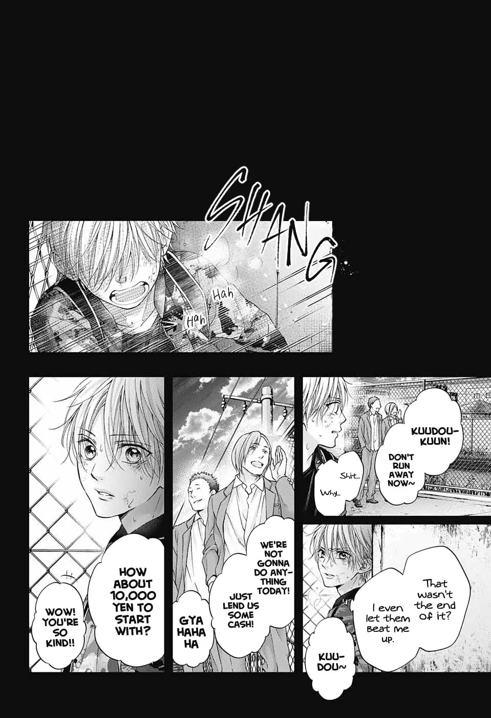 Read Kono Oto Tomare! chapter 105 image 10 on Lezhin