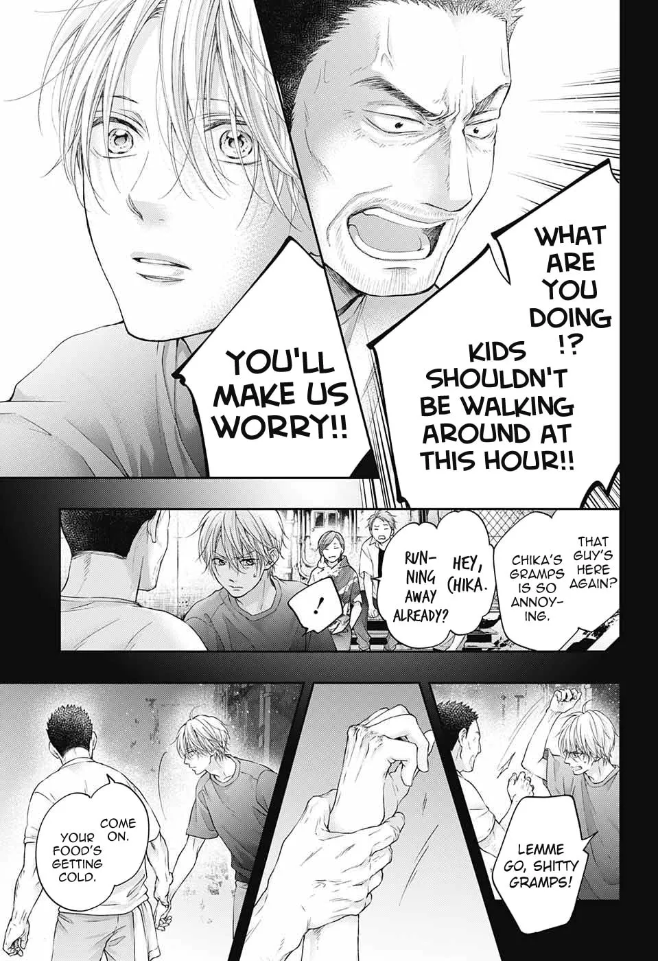 Read Kono Oto Tomare! chapter 105 image 15 on Lezhin