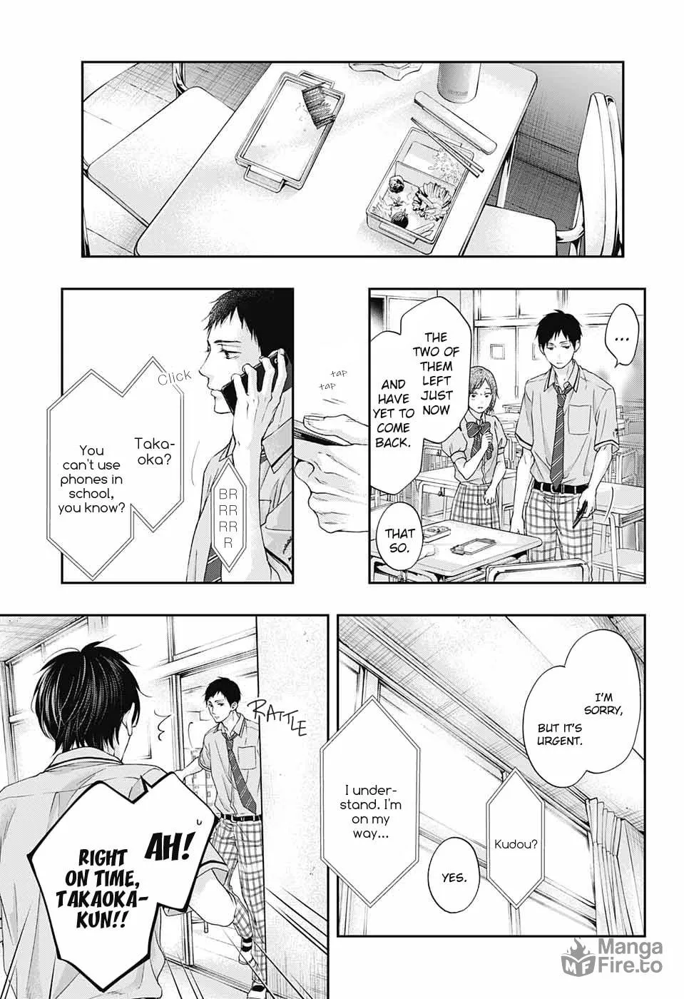 Read Kono Oto Tomare! chapter 105 image 19 on Lezhin