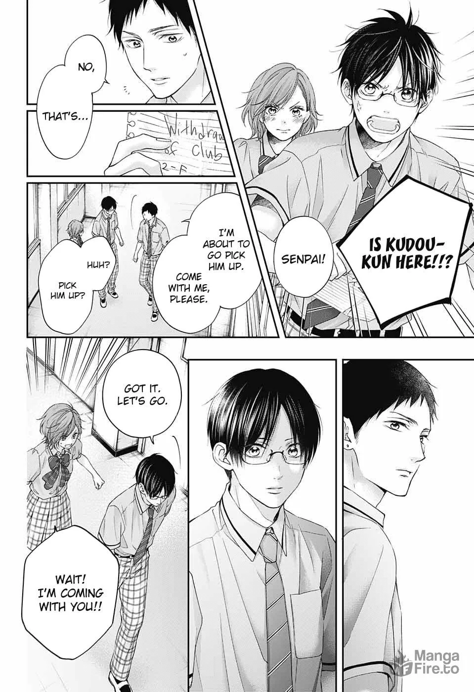 Read Kono Oto Tomare! chapter 105 image 20 on Lezhin
