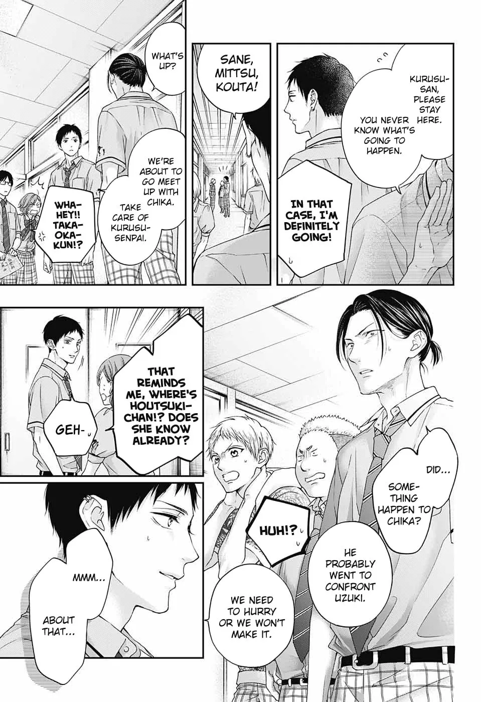 Read Kono Oto Tomare! chapter 105 image 21 on Lezhin