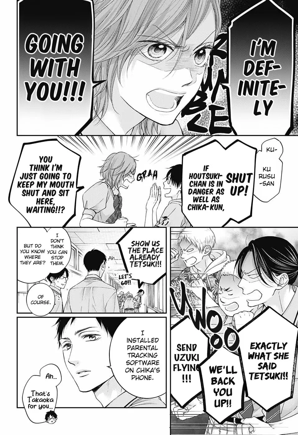 Read Kono Oto Tomare! chapter 105 image 22 on Lezhin