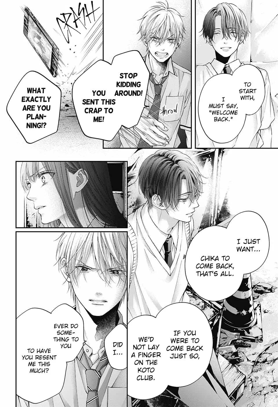 Read Kono Oto Tomare! chapter 105 image 28 on Lezhin