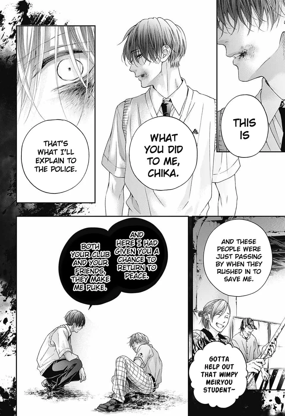 Read Kono Oto Tomare! chapter 105 image 43 on Lezhin