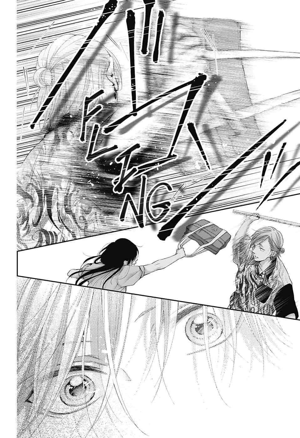Read Kono Oto Tomare! chapter 105 image 45 on Lezhin