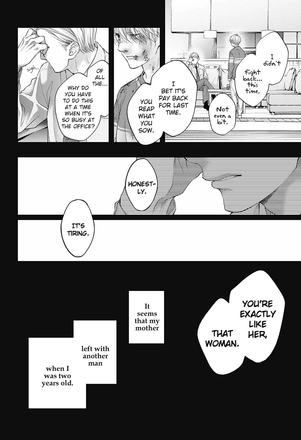 Read Kono Oto Tomare! chapter 105 image 6 on Lezhin