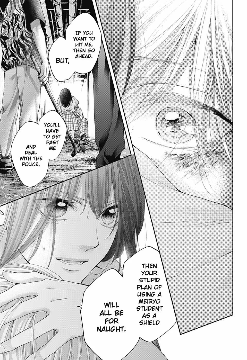 Read Kono Oto Tomare! chapter 106 image 12 on Lezhin