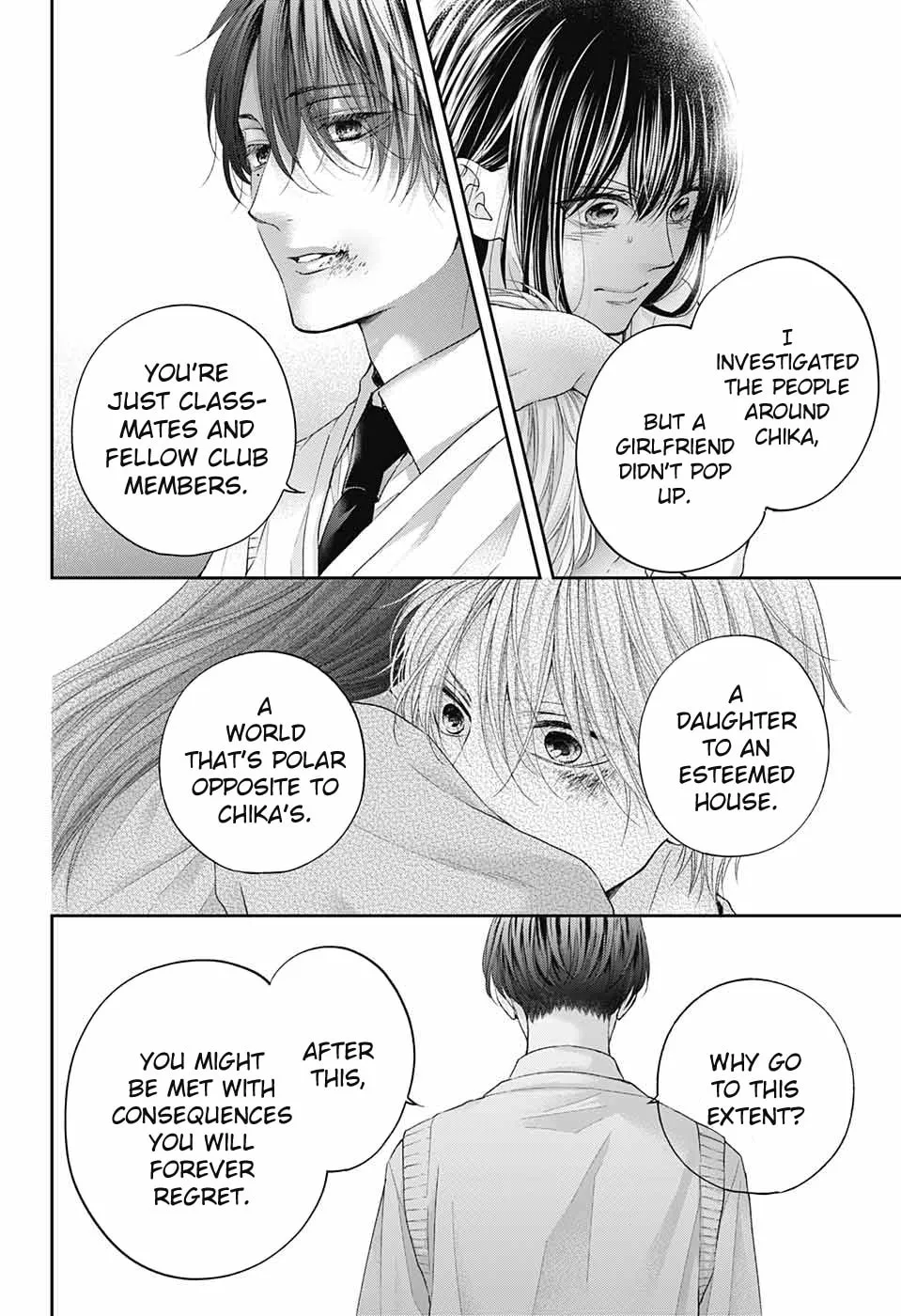 Read Kono Oto Tomare! chapter 106 image 15 on Lezhin