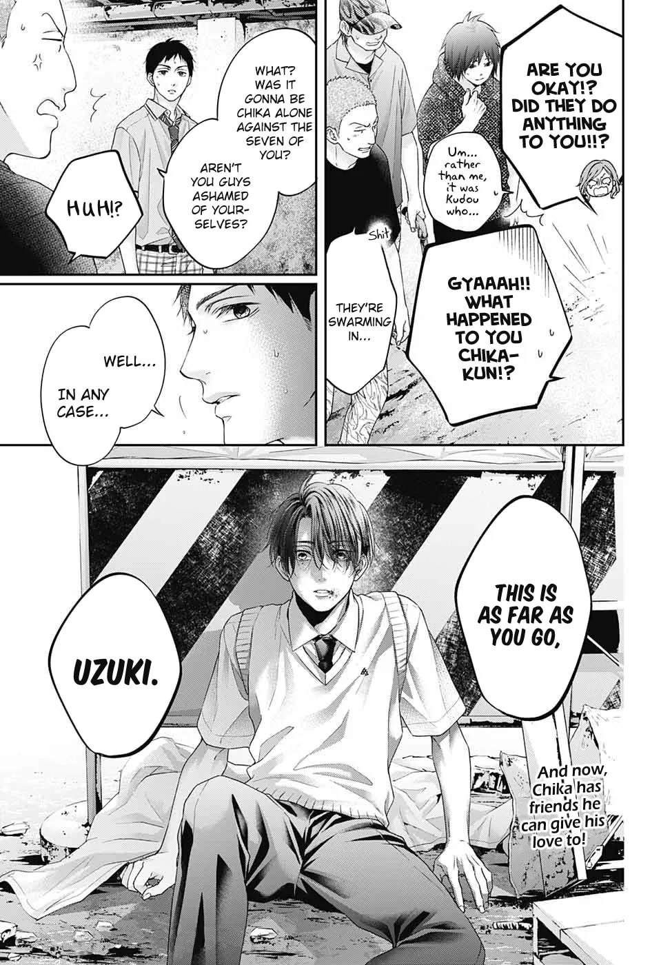 Read Kono Oto Tomare! chapter 106 image 31 on Lezhin